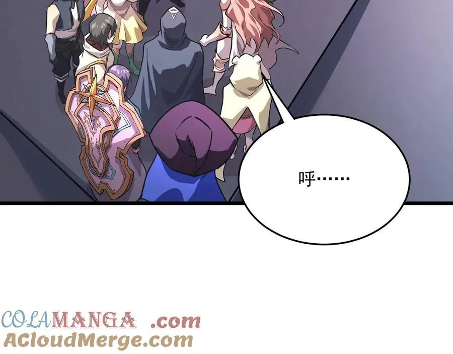 第165话 决不允许你们打扰教父大人！ 第17页