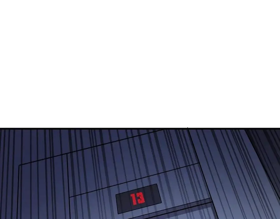 第165话 决不允许你们打扰教父大人！ 第24页