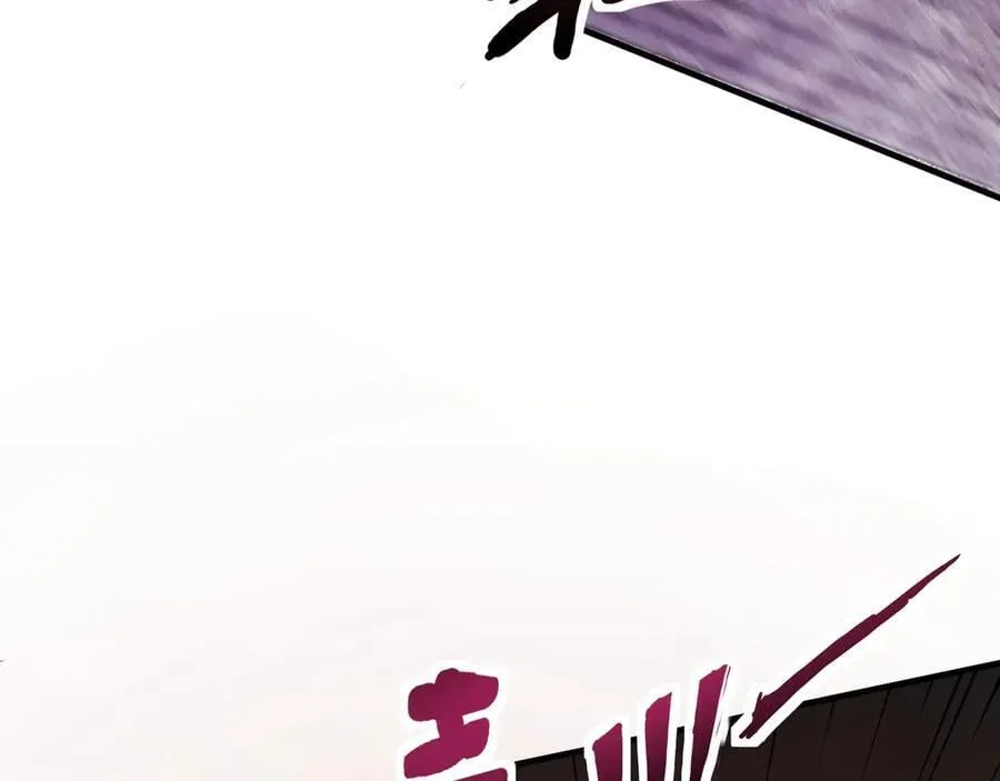 第165话 决不允许你们打扰教父大人！ 第68页