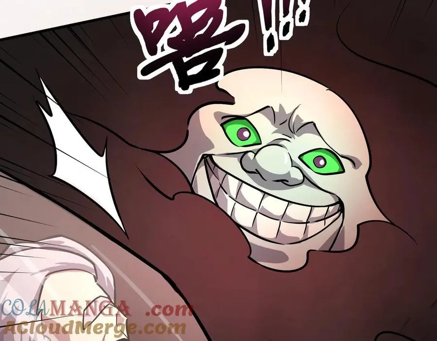 第165话 决不允许你们打扰教父大人！ 第69页