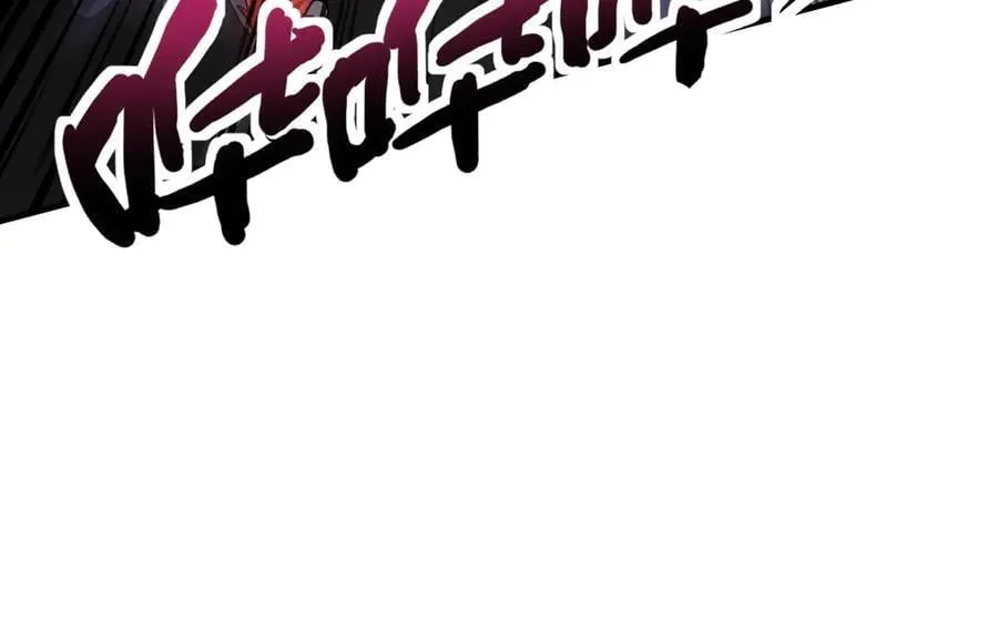 第165话 决不允许你们打扰教父大人！ 第74页