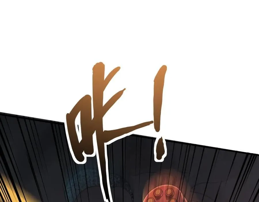 第165话 决不允许你们打扰教父大人！ 第75页