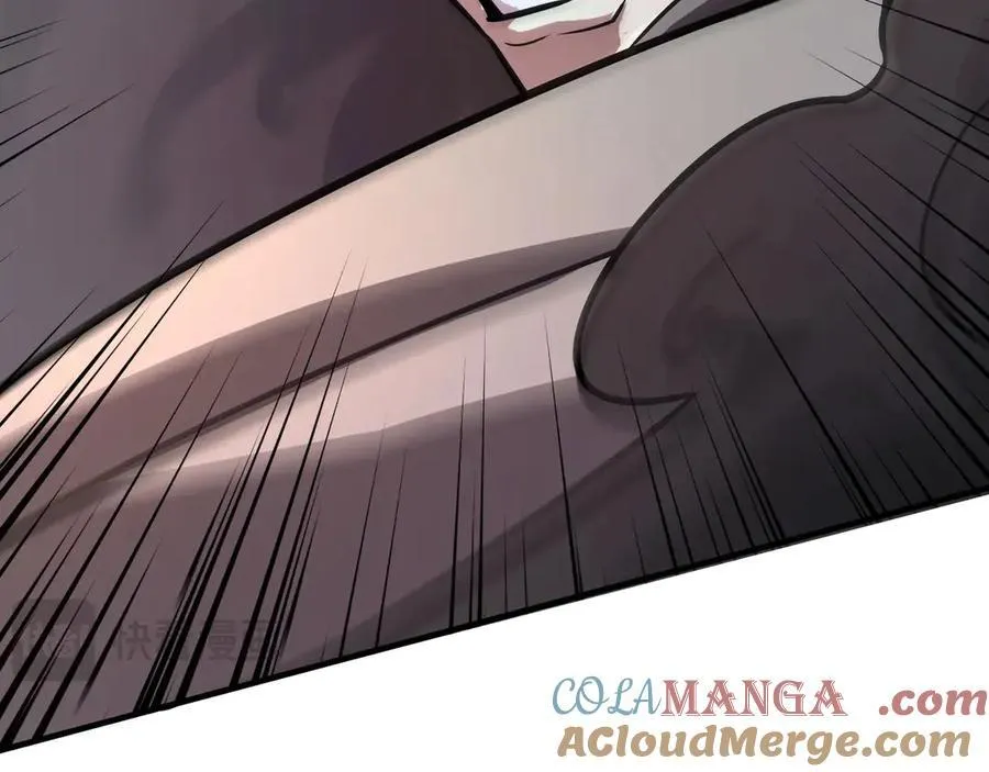 第165话 决不允许你们打扰教父大人！ 第81页