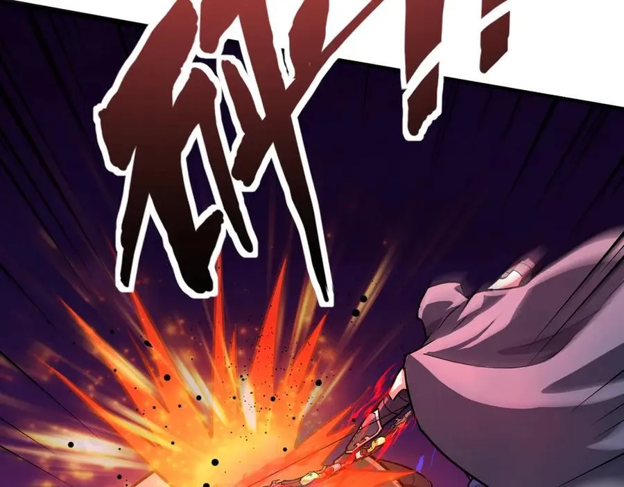第165话 决不允许你们打扰教父大人！ 第86页