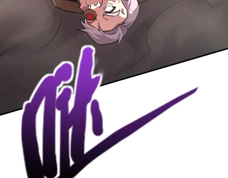 第165话 决不允许你们打扰教父大人！ 第91页