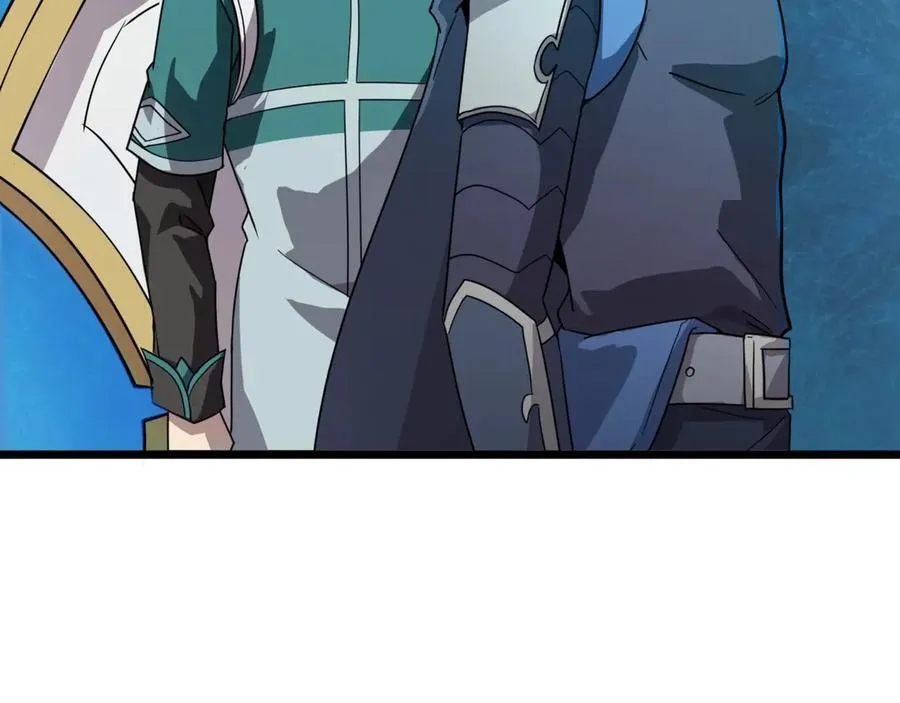 第165话 决不允许你们打扰教父大人！ 第130页