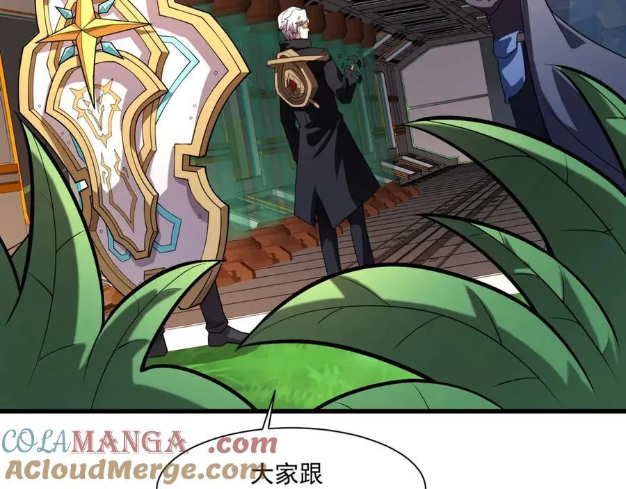 第166话 小鸟依人被一击毙命？！ 第5页