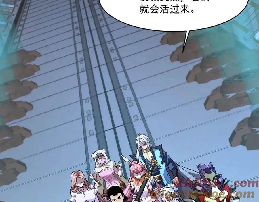 第166话 小鸟依人被一击毙命？！ 第21页