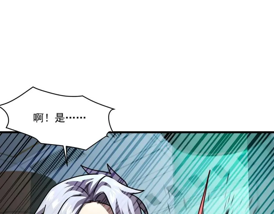 第166话 小鸟依人被一击毙命？！ 第27页