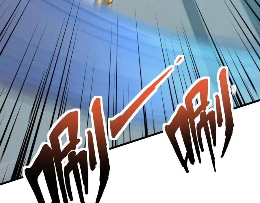 第166话 小鸟依人被一击毙命？！ 第46页