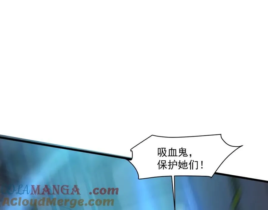 第166话 小鸟依人被一击毙命？！ 第57页