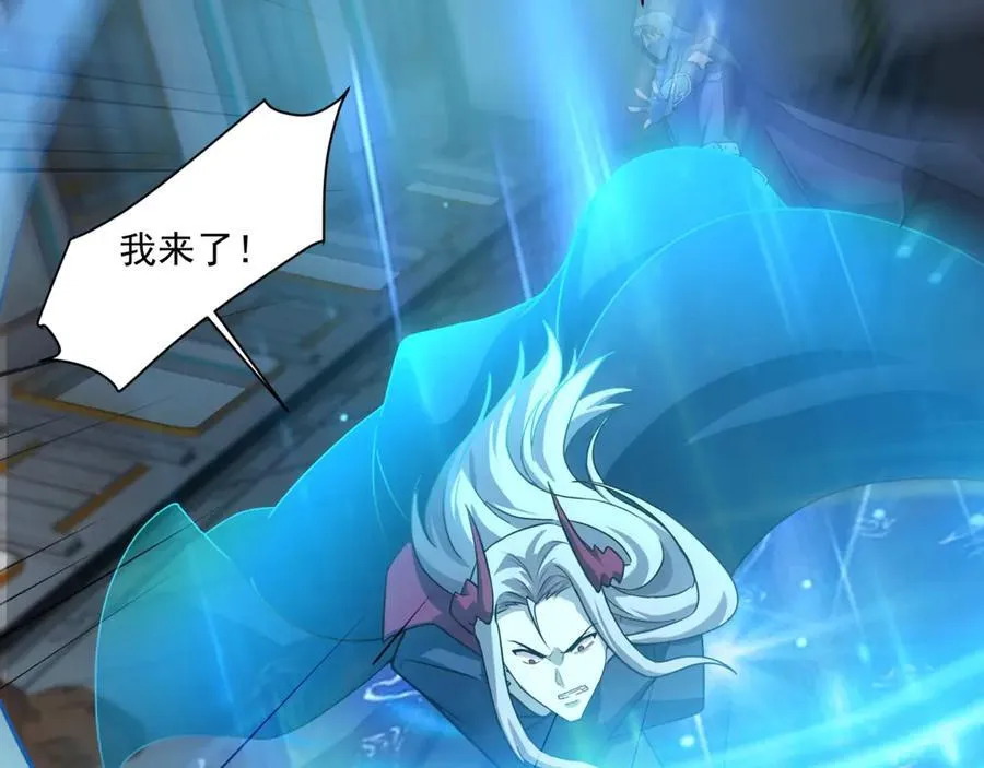 第166话 小鸟依人被一击毙命？！ 第58页