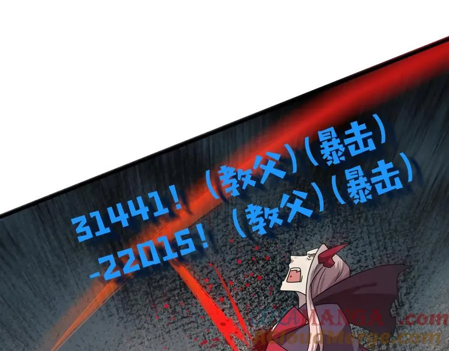 第166话 小鸟依人被一击毙命？！ 第61页