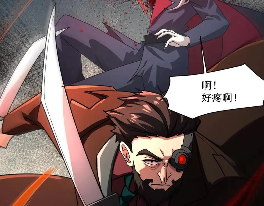 第166话 小鸟依人被一击毙命？！ 第62页