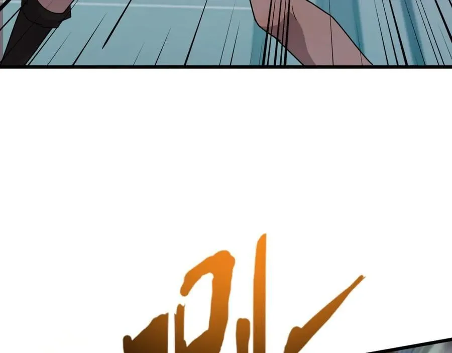 第166话 小鸟依人被一击毙命？！ 第67页