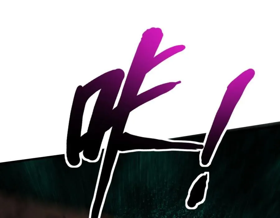 第166话 小鸟依人被一击毙命？！ 第71页