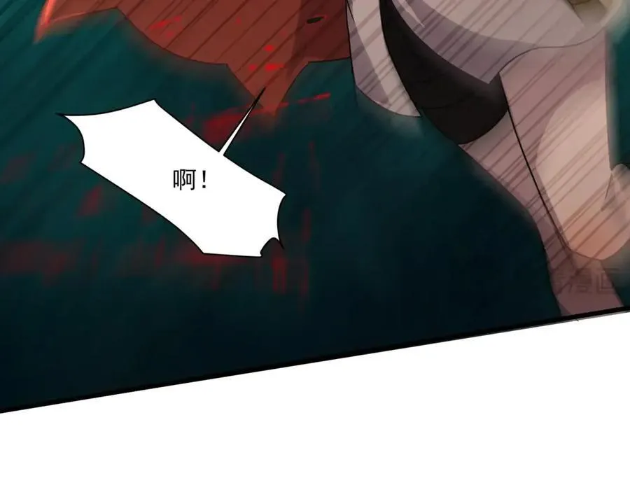 第166话 小鸟依人被一击毙命？！ 第74页