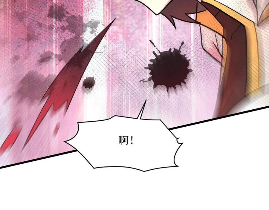 第166话 小鸟依人被一击毙命？！ 第78页