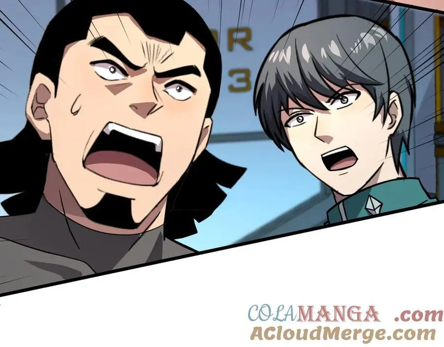 第166话 小鸟依人被一击毙命？！ 第81页