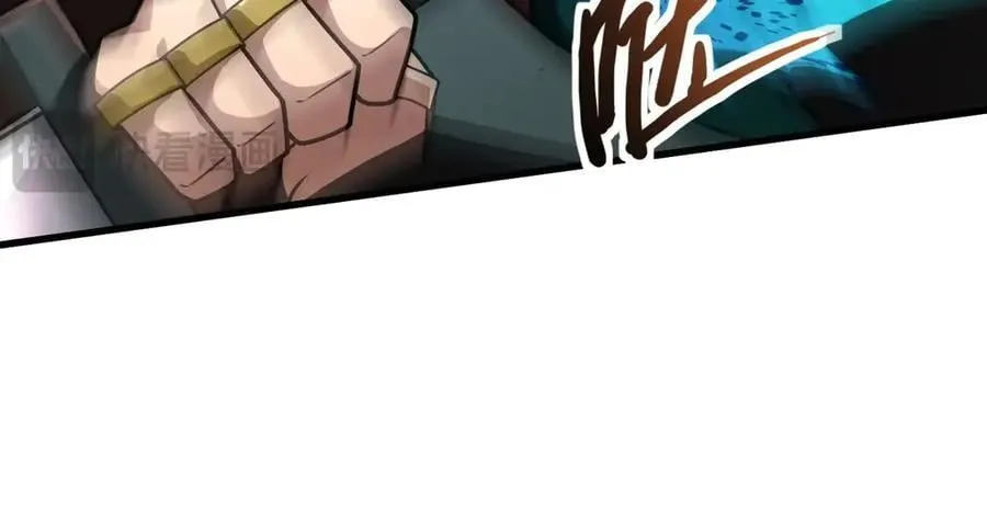 第166话 小鸟依人被一击毙命？！ 第94页