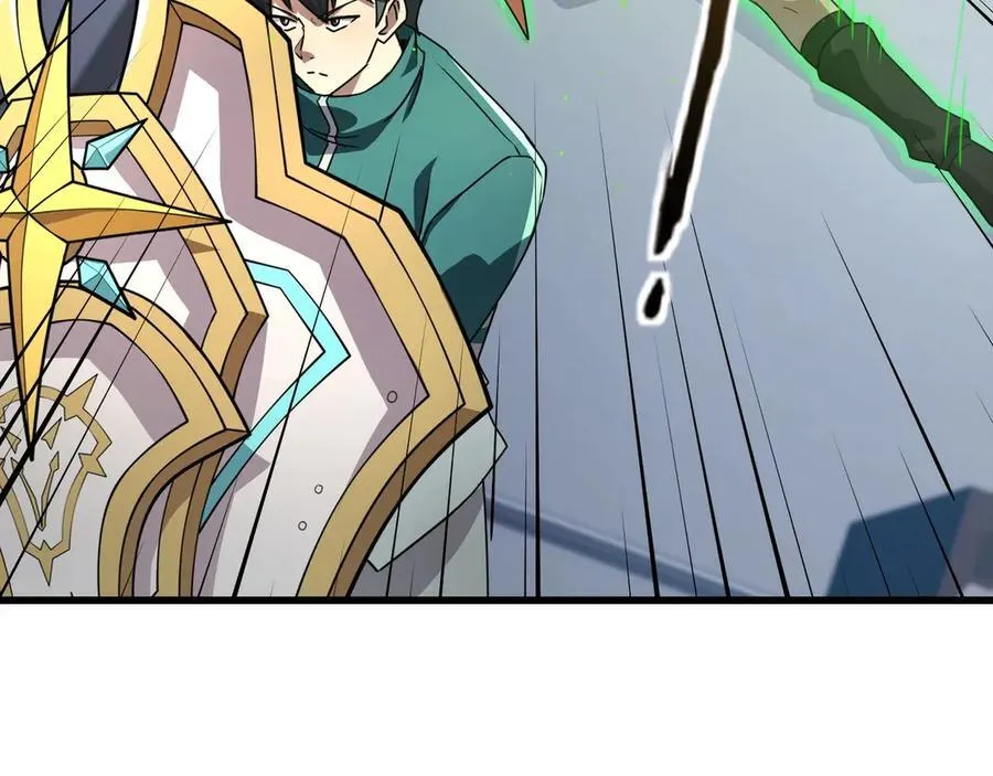 第166话 小鸟依人被一击毙命？！ 第112页