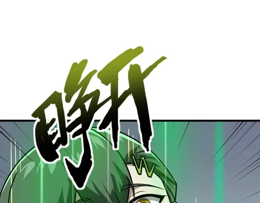 第166话 小鸟依人被一击毙命？！ 第114页