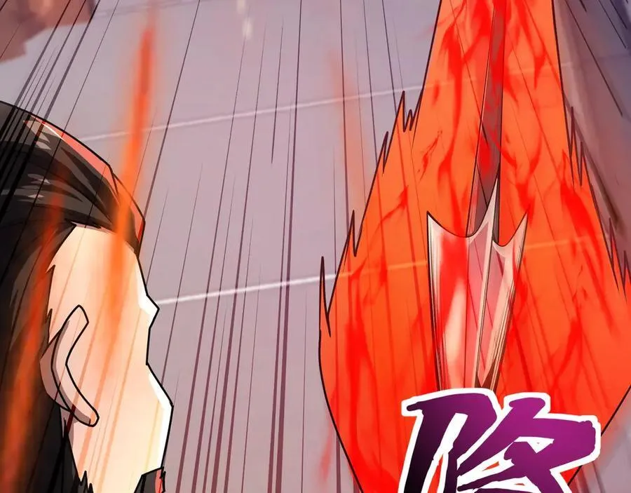 第167话 放手一搏！小丑看你的了！ 第30页