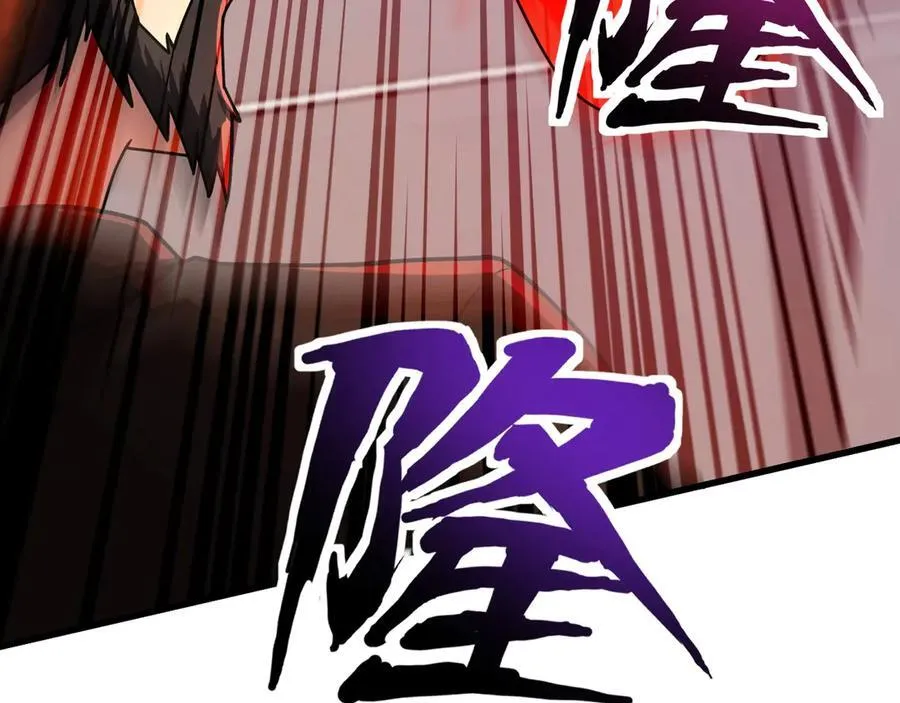 第167话 放手一搏！小丑看你的了！ 第31页