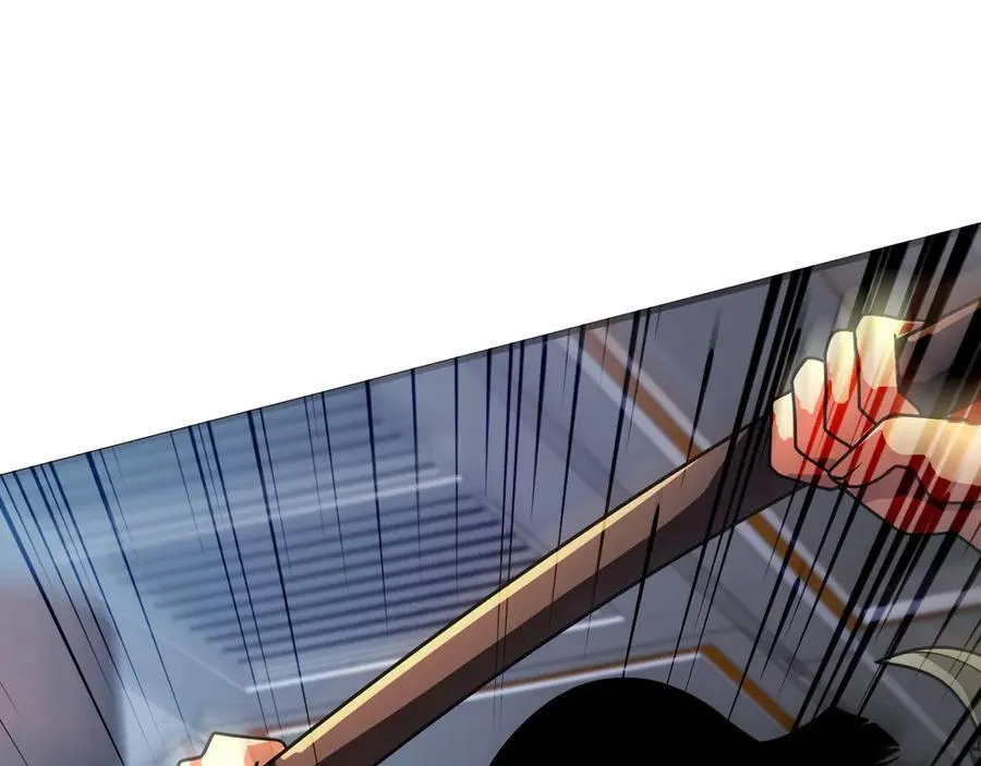 第167话 放手一搏！小丑看你的了！ 第54页