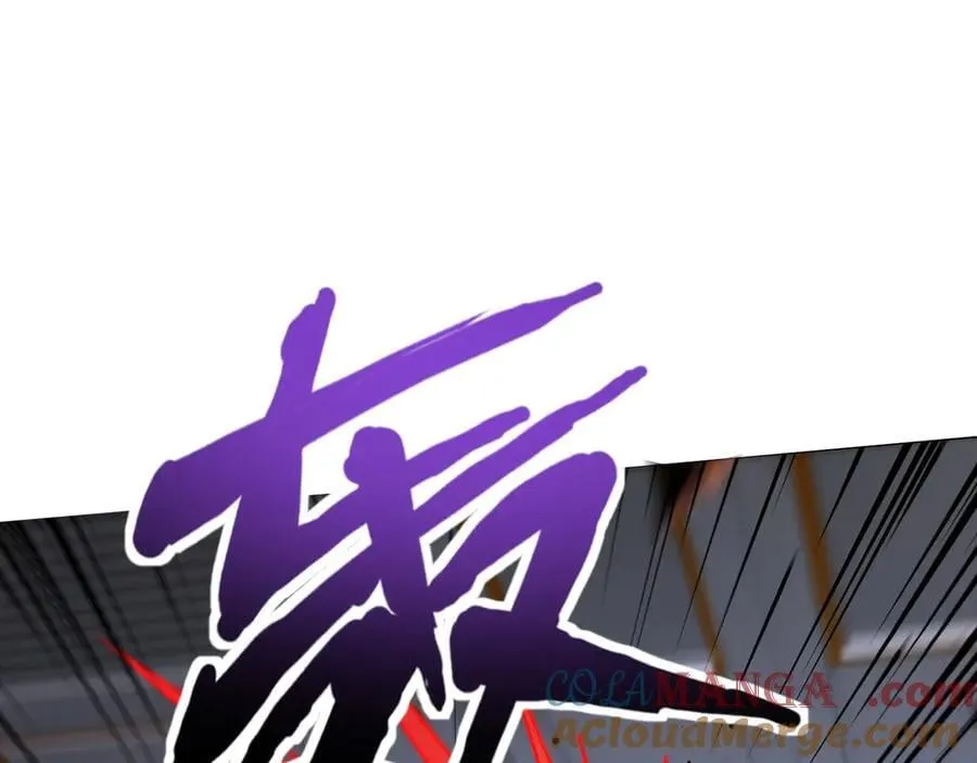 第167话 放手一搏！小丑看你的了！ 第61页