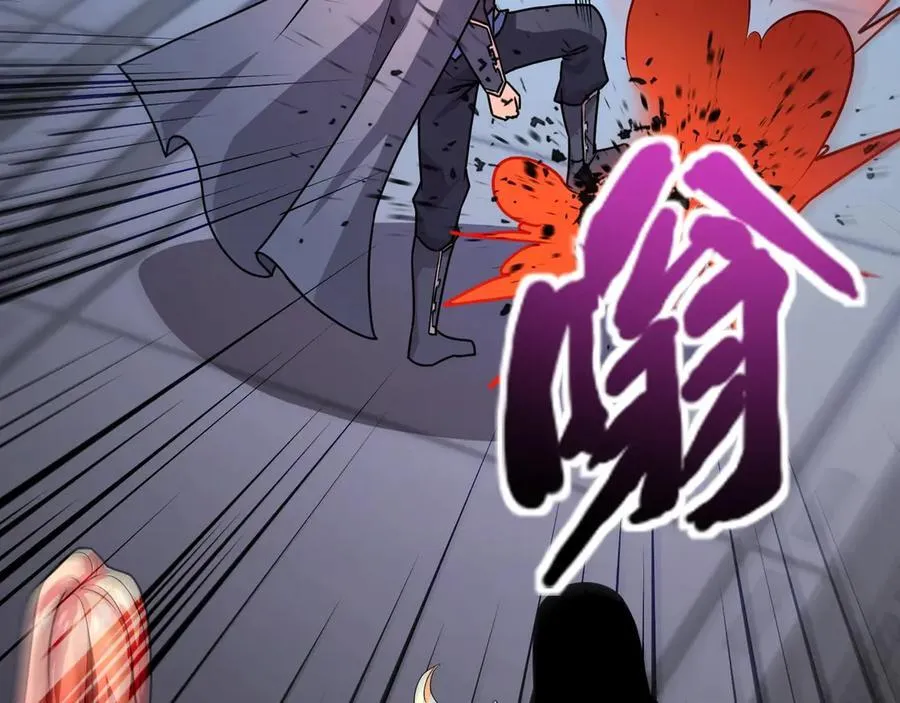 第167话 放手一搏！小丑看你的了！ 第71页