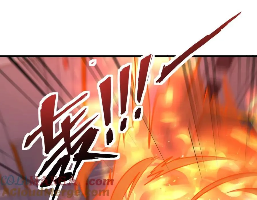 第167话 放手一搏！小丑看你的了！ 第141页