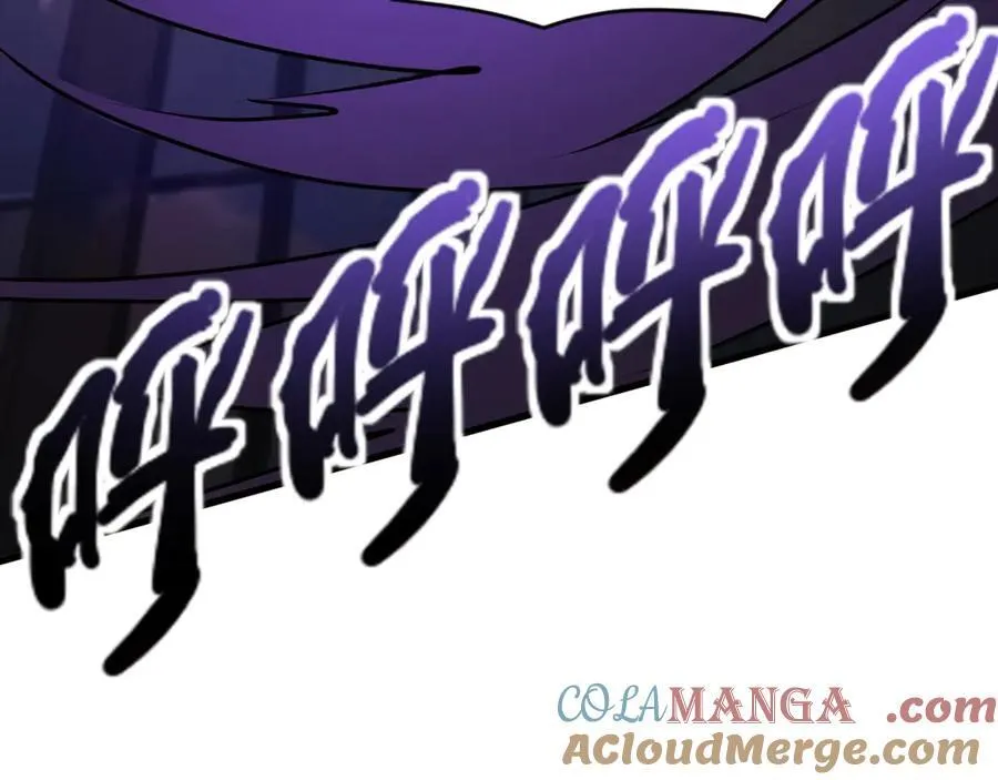 第168话 教父的本体！ 第9页