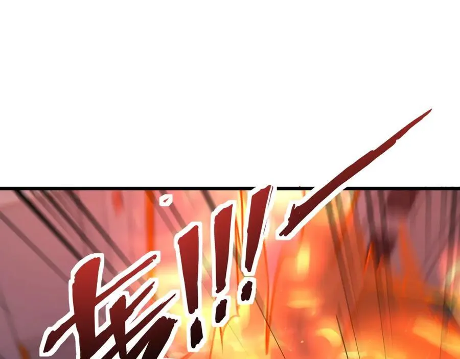第168话 教父的本体！ 第10页