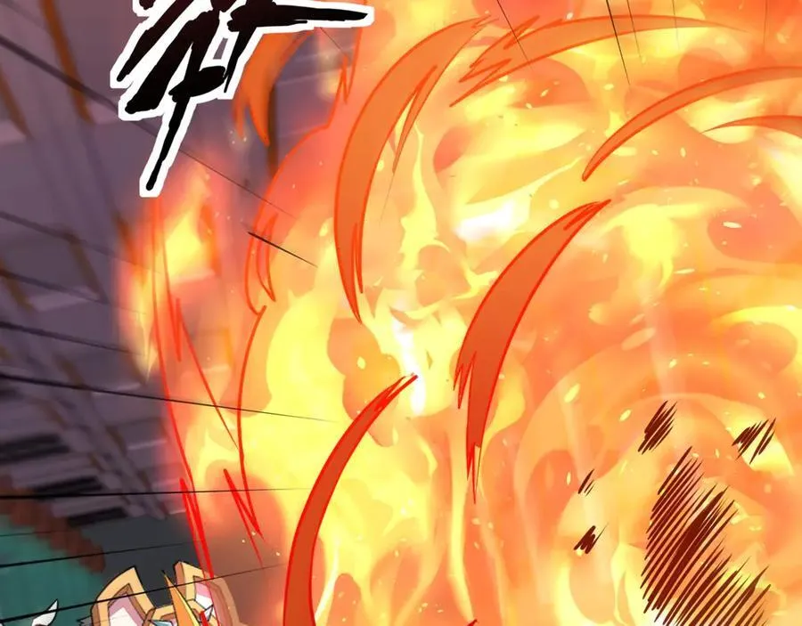 第168话 教父的本体！ 第11页