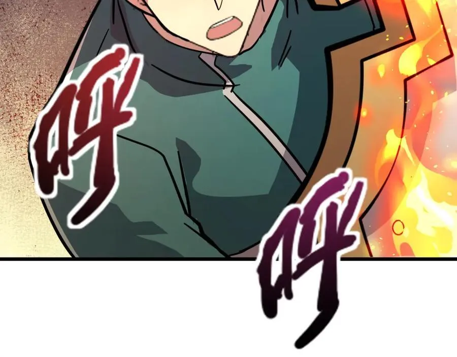 第168话 教父的本体！ 第14页