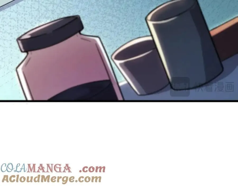 第168话 教父的本体！ 第45页