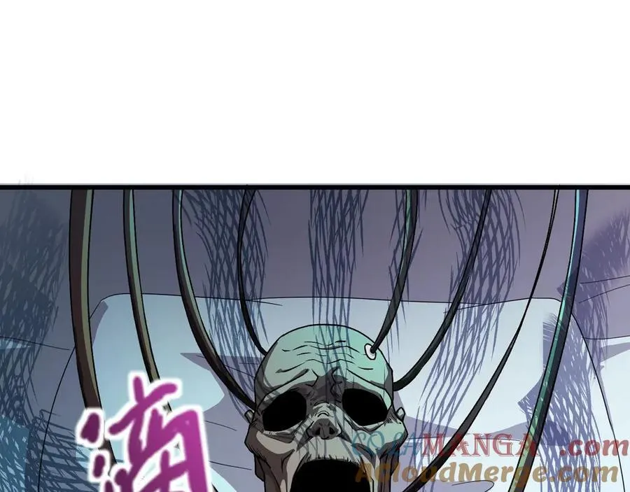 第168话 教父的本体！ 第49页