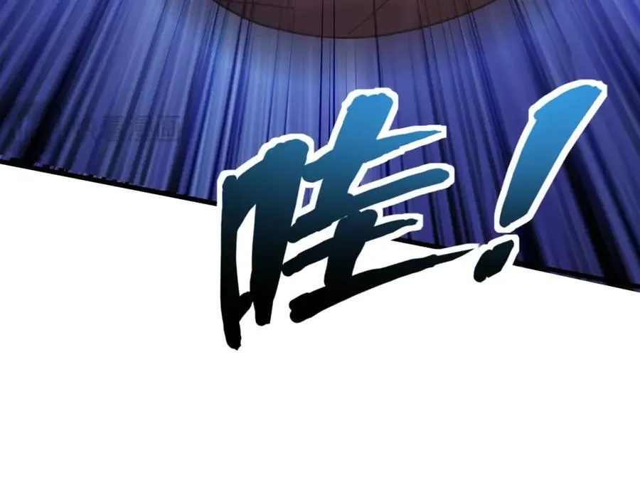 第168话 教父的本体！ 第67页