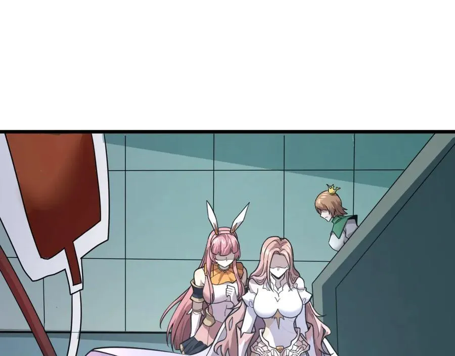 第168话 教父的本体！ 第68页