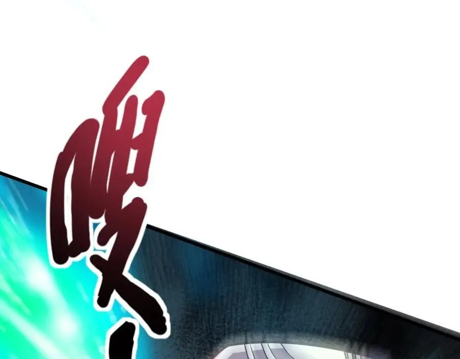 第169话 遇袭！曙光组织死灰复燃？！ 第51页