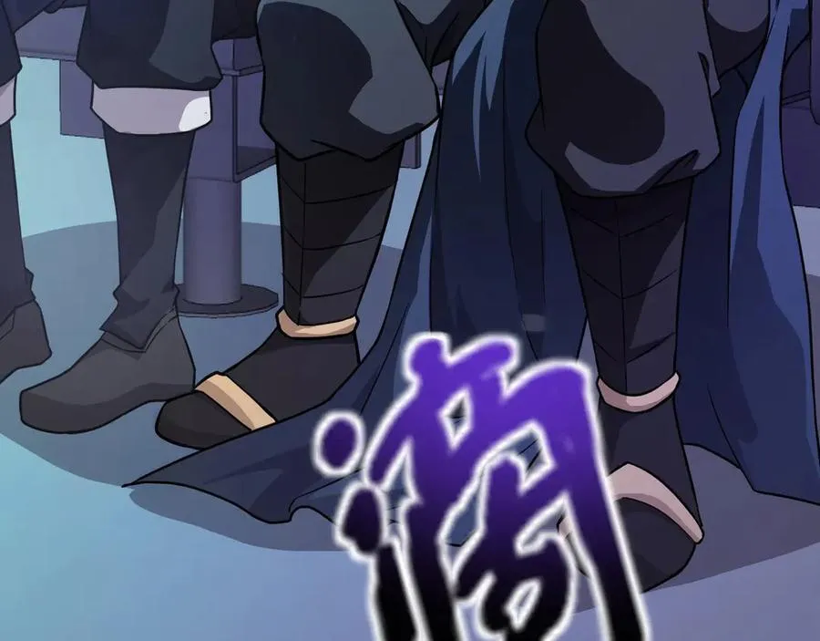 第169话 遇袭！曙光组织死灰复燃？！ 第68页