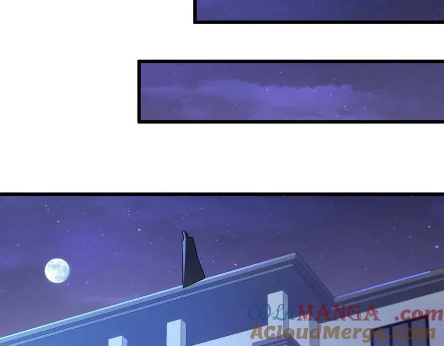 第169话 遇袭！曙光组织死灰复燃？！ 第77页