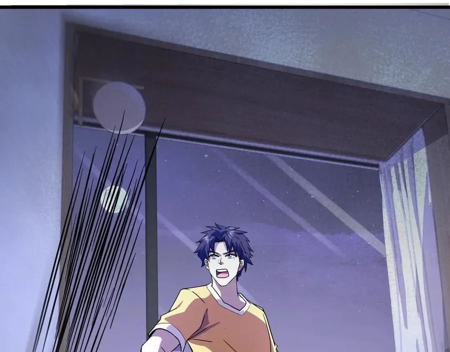 第169话 遇袭！曙光组织死灰复燃？！ 第82页