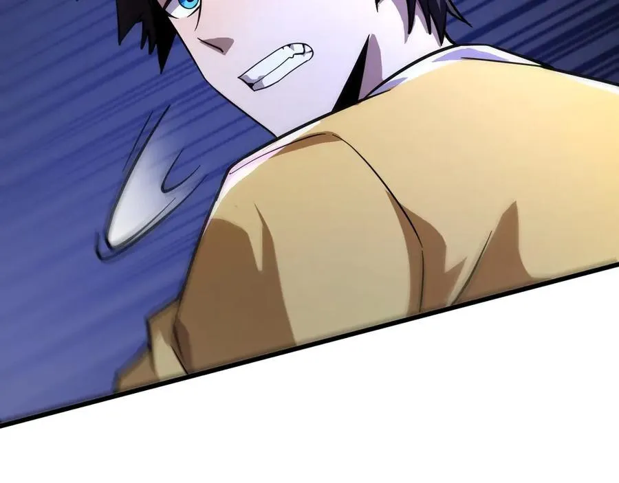 第169话 遇袭！曙光组织死灰复燃？！ 第86页