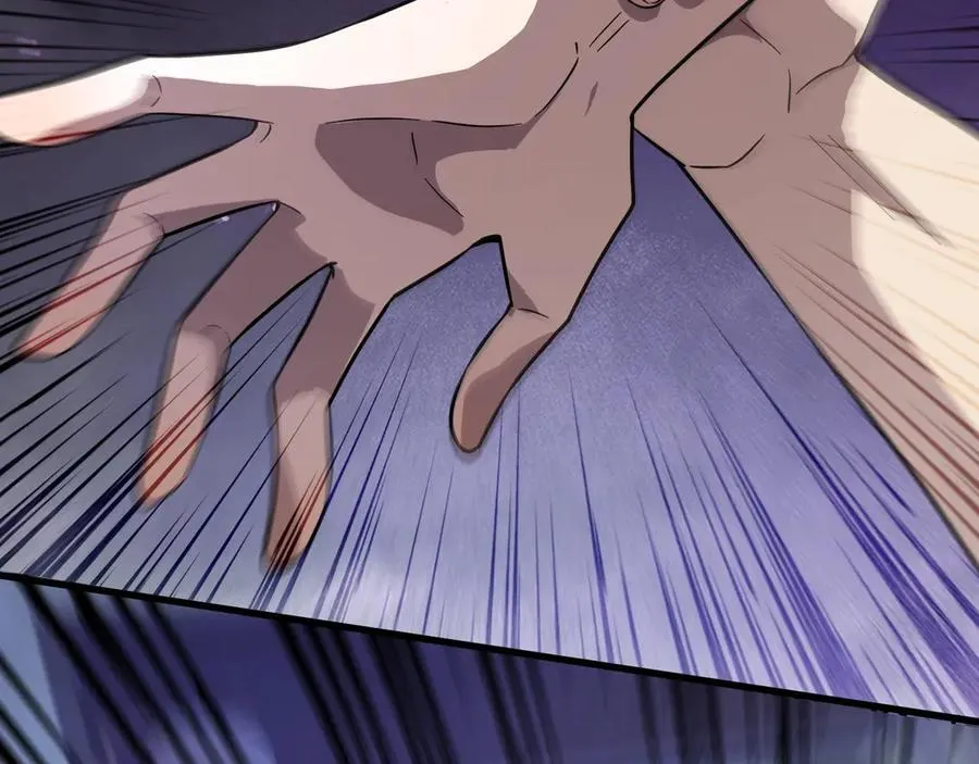 第169话 遇袭！曙光组织死灰复燃？！ 第88页