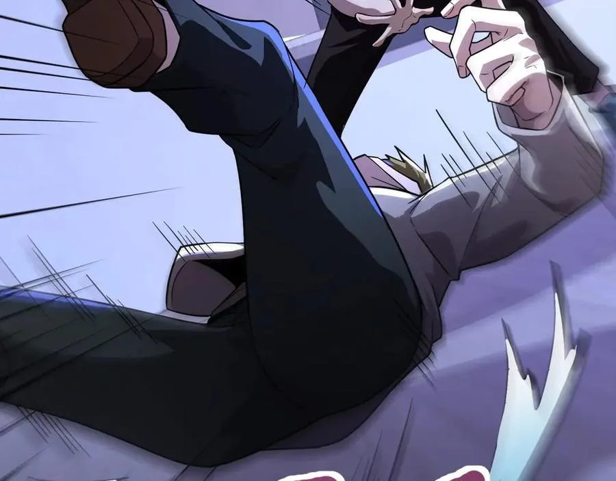 第169话 遇袭！曙光组织死灰复燃？！ 第90页