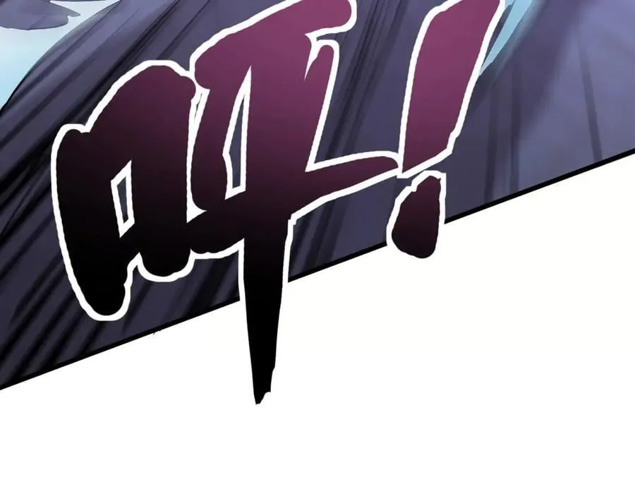 第169话 遇袭！曙光组织死灰复燃？！ 第91页