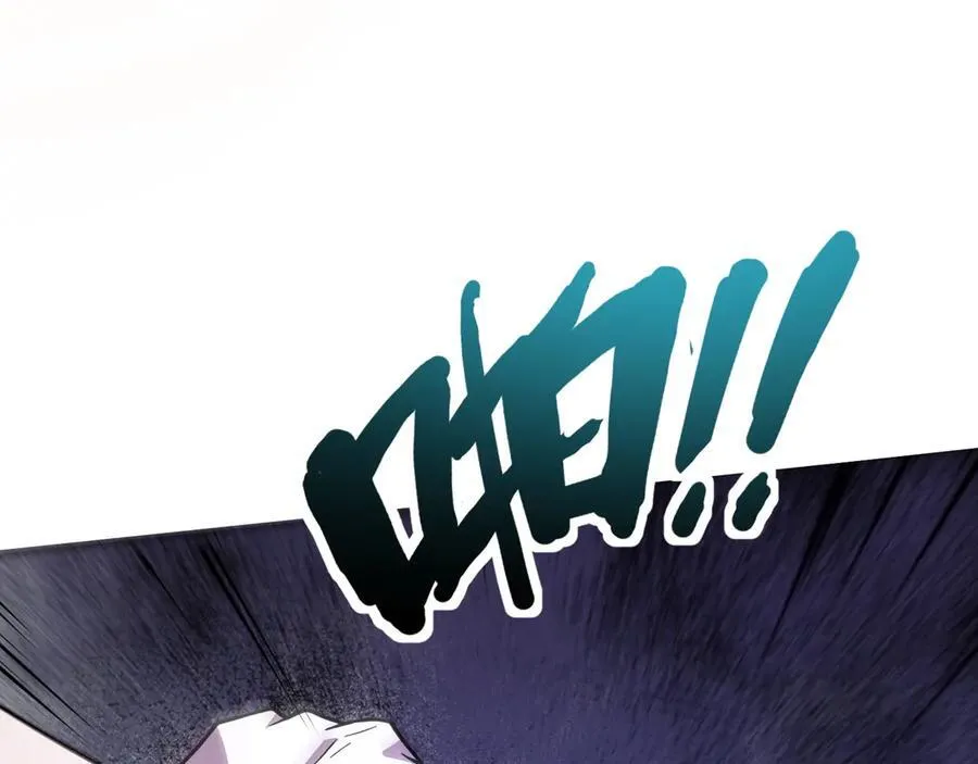 第169话 遇袭！曙光组织死灰复燃？！ 第114页