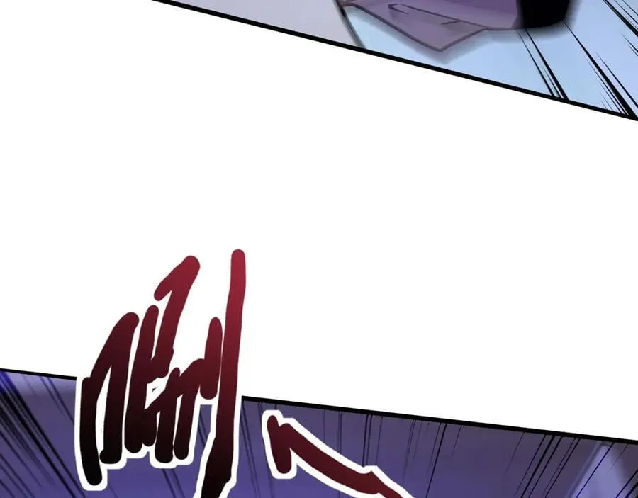 第169话 遇袭！曙光组织死灰复燃？！ 第116页